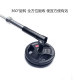 Multifunctional T-type portable gun mount mine core training