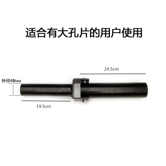 Multifunctional T-type portable gun mount mine core training