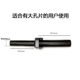Multifunctional T-type portable gun mount mine core training