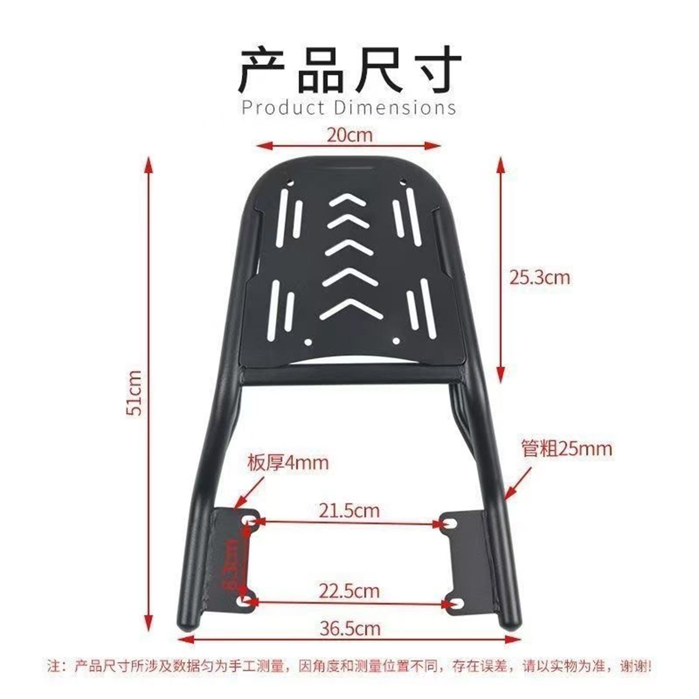 适配小牛NSciti尾架货架NSTsport加厚碳钢后尾架尾箱支架改装配件,淘宝优惠券,粉丝福利购,淘宝优惠卷