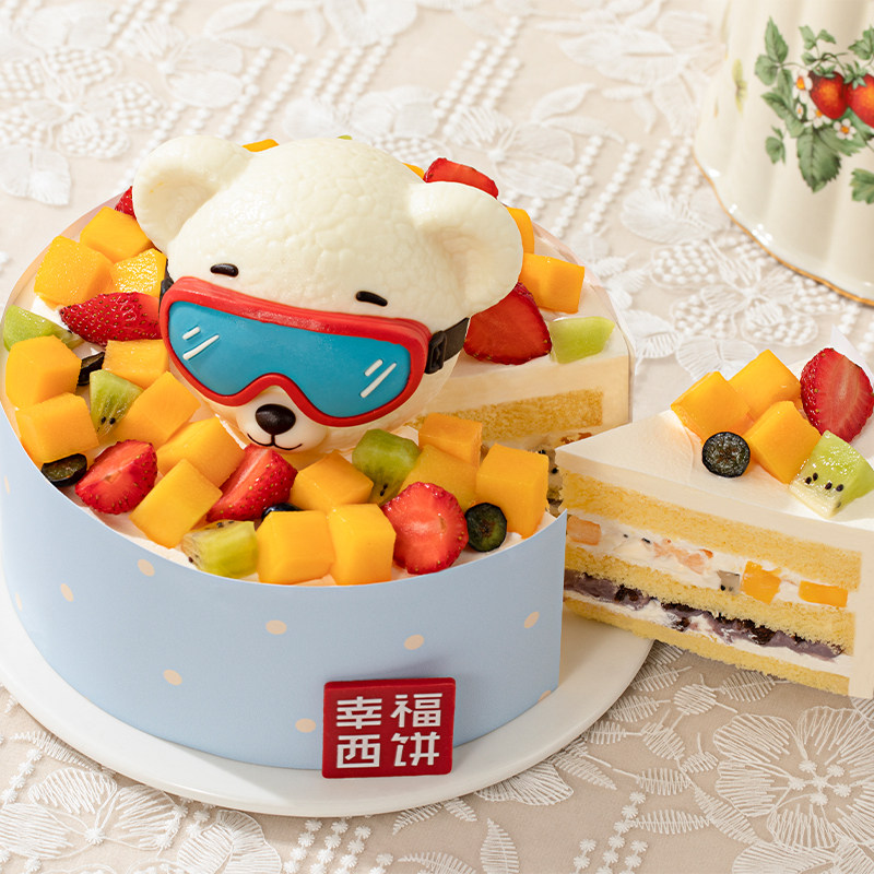 幸福西饼派对礼物儿童学生水果奶油生日蛋糕动物奶油儿童同城配送,淘宝优惠券,粉丝福利购,淘宝优惠卷