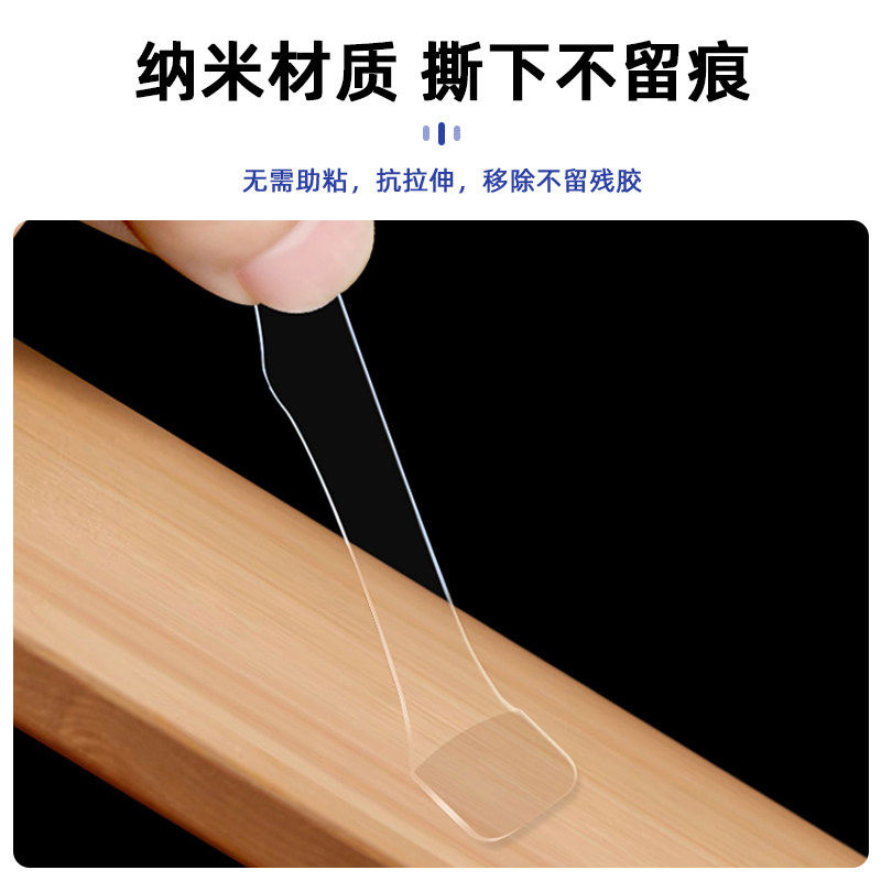 手办摆件固定胶纳米胶强力无痕胶双面胶贴汽车盲盒粘胶泡泡玛特脚,淘宝优惠券,粉丝福利购,淘宝优惠卷