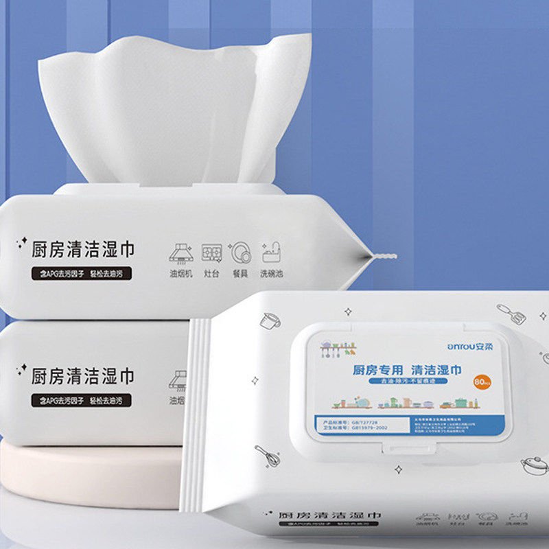 厨房清洁湿巾用品抽取式一擦净家用油烟机油渍强力灶台餐具去油污,淘宝优惠券,粉丝福利购,淘宝优惠卷