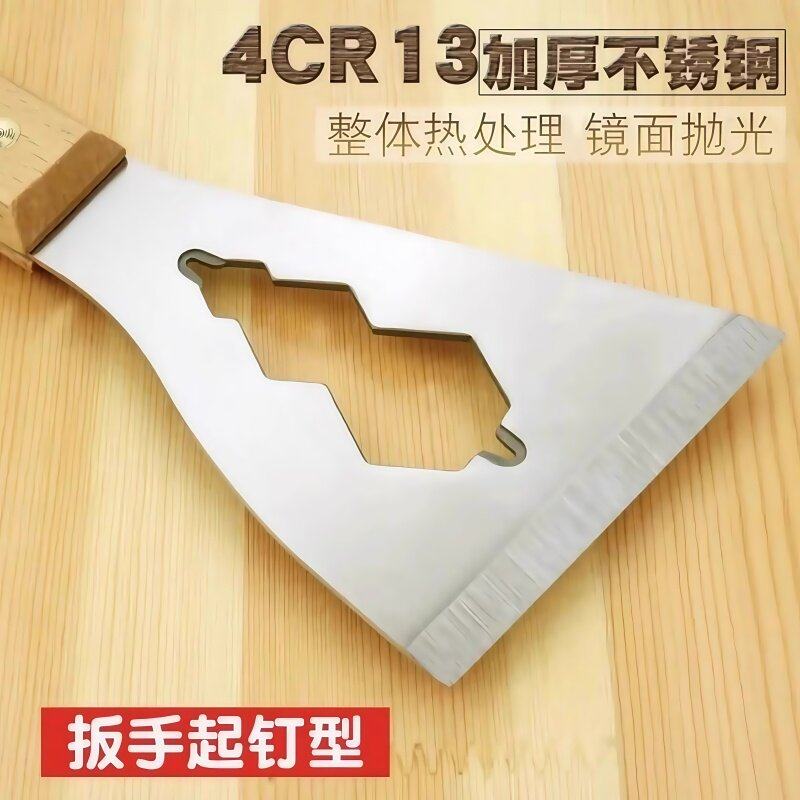 多功能铲刀清洁不锈钢油灰刮刀水泥刮灰刀工具装修专用铲子加厚型,淘宝优惠券,粉丝福利购,淘宝优惠卷