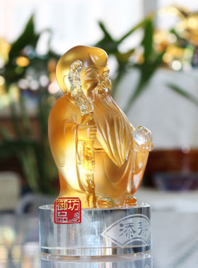 艺堂春 琉璃摆件添寿星公寿桃长辈老人生日祝寿礼品创意家居饰品