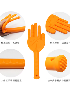 经络硅胶养生按摩拍打器