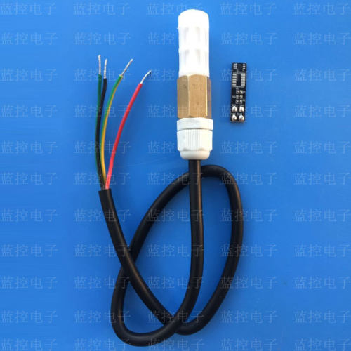 防水温湿度传感器SHT20温湿度探头防凝露数字温湿度传感器模块 - 图0