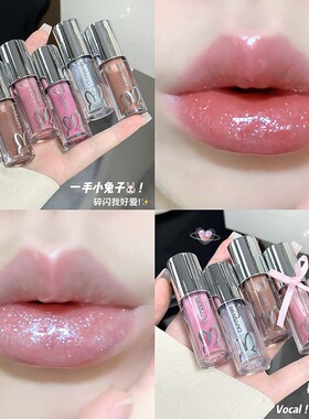 Cappuvini兔兔星球唇蜜
