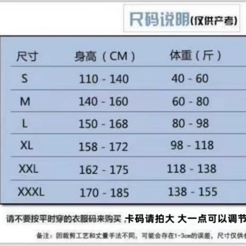 背背佳U9儿童青少年学生驼背矫正器男女成年隐形专用纠背部矫正带-图3