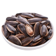 New Arrival Large Caramel Pecan Flavored Melon Seeds