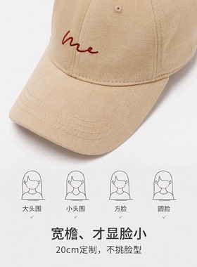 2026新款秋加大加深帽子女款棒球帽男大头围鸭舌帽女显脸小大帽檐