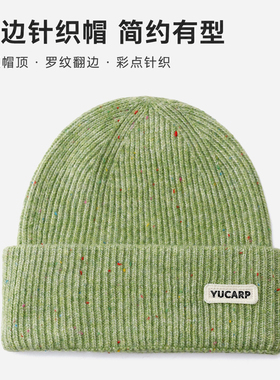 新款羊毛混纺秋冬保暖针织三件套