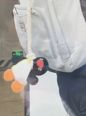 搞怪pingu企鹅毛绒钥匙扣挂件