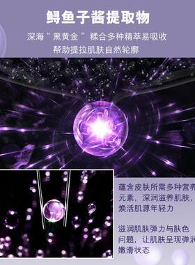 蓝尼芳可鱼子酱玻尿酸焕颜六件套清洁补水保湿提亮肤色护肤品套盒