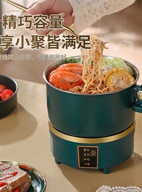 户外露营便携式电磁炉套装小型煮茶炊具迷你旅行房车载折叠电煮锅
