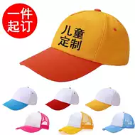 活动帽子推荐品牌 新人首单立减十元 21年6月 淘宝海外