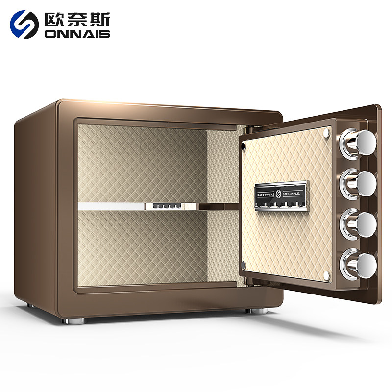 【明星推荐】欧奈斯家用小型保险柜 onnais欧奈斯保险箱