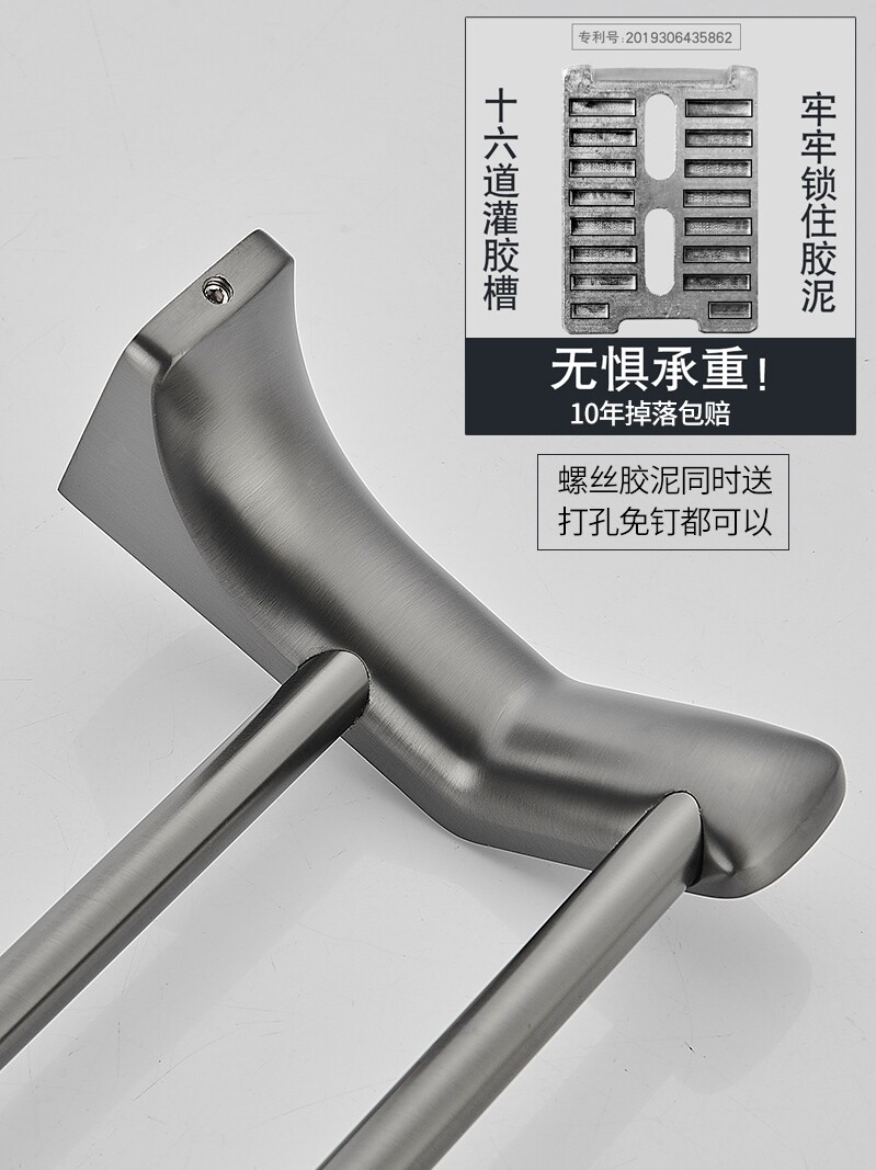 免打孔拉丝枪灰色304不锈钢双杆毛巾架卫生间单杆浴室洗手间挂架
