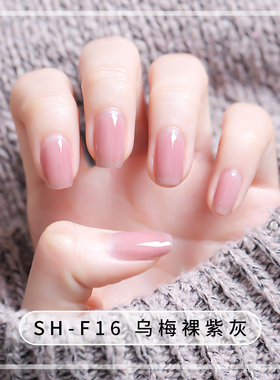 学生少女免烤快干透明防水指甲油