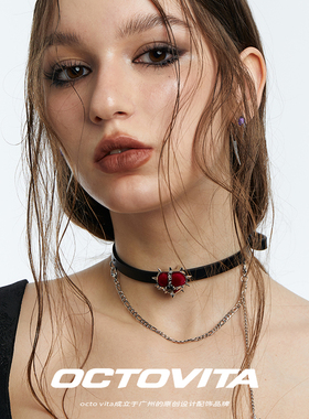 OCTOVITA简约皮带锁骨链