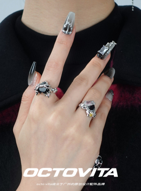 OCTOVITA冷淡风链条开口戒潮酷