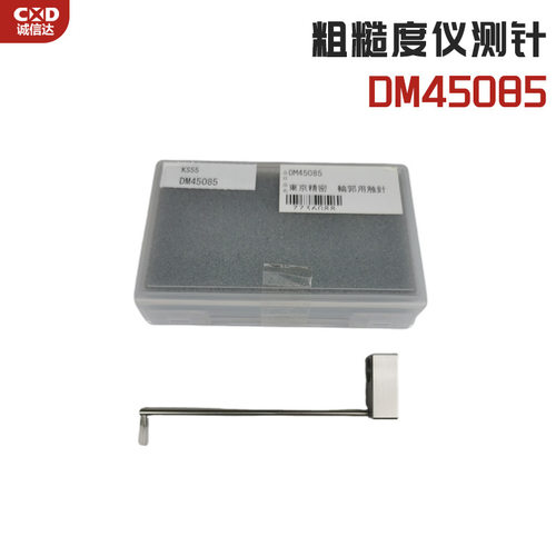 全新日本进口ACCRETECH东京精密DM45081 DM45082 DM45084/85测针 - 图1