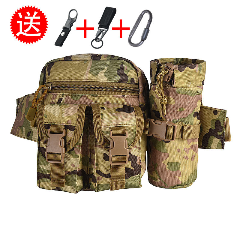 路亚腰包男多功能运动防水小腰包水壶挎包户外骑行垂钓旅行工具包,淘宝优惠券,粉丝福利购,淘宝优惠卷