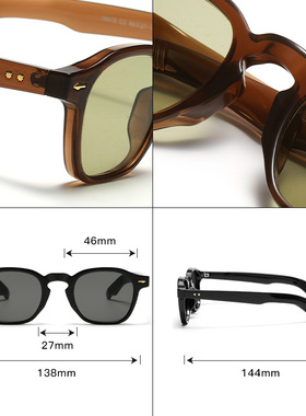 GD权志龙同款眼镜男韩版复古潮流墨镜女时尚高级感防紫外线太阳镜