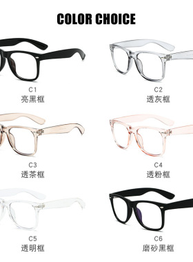 明星款艾克里里挡风摩托车眼镜