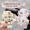 Cute puppy electric car phone holder