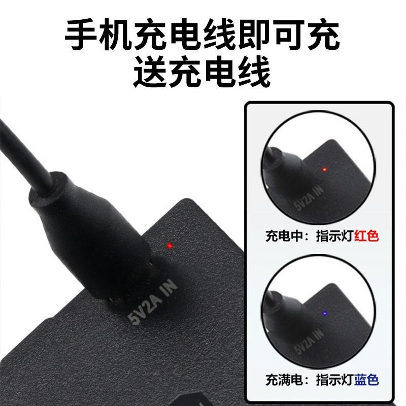 ZNS09H/ZNS09H1智能锁电池可充电通用5000毫安大容量P-P- C+P+P+-图2