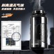 Fuguang Large Capacity Sports Ton-ton Bucket Space Cup