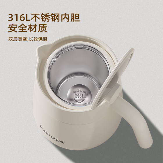 Fuguang stewed teapot household large capacity thermal kettle