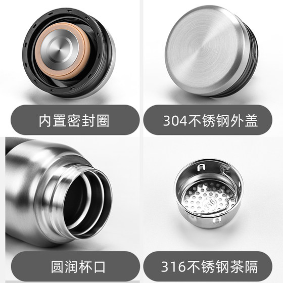 Fuguang thermos cup 316L stainless steel with tea separator for making tea