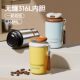 Fuguang Girls' Coffee Thermos Cup 316L Stainless Steel High-Looking Portable Office Drinking Car Cup