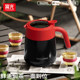Fuguang stewed teapot household large capacity thermal kettle