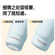 Fuguang Girls' Coffee Thermos Cup 316L Stainless Steel High-Looking Portable Office Drinking Car Cup