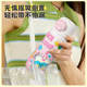 Fuguang children's straw thermos cup 316 stainless steel new kettle primary school students go to school special girls water cup