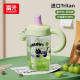 Fuguang Tritan large capacity straw space cup