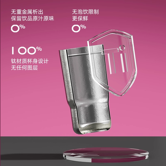 Fuguang Pure Titanium Coffee Thermos Cup Women's Portable High-Looking High-end Light Luxury Water Cup as a Birthday Gift for Girls