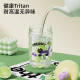 Fuguang Tritan large capacity straw space cup