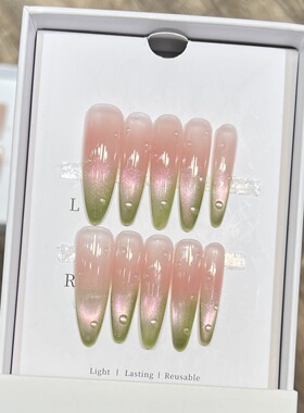 浪妞芭乐猫眼穿戴甲纯手工简约绿色温柔裸色腮红美甲成品重复拆卸