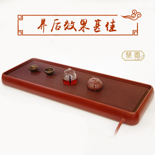 电木茶盘王者电胶木茶海鼎级板茶具茶台发烧友级别中式原胚盘 - 图2
