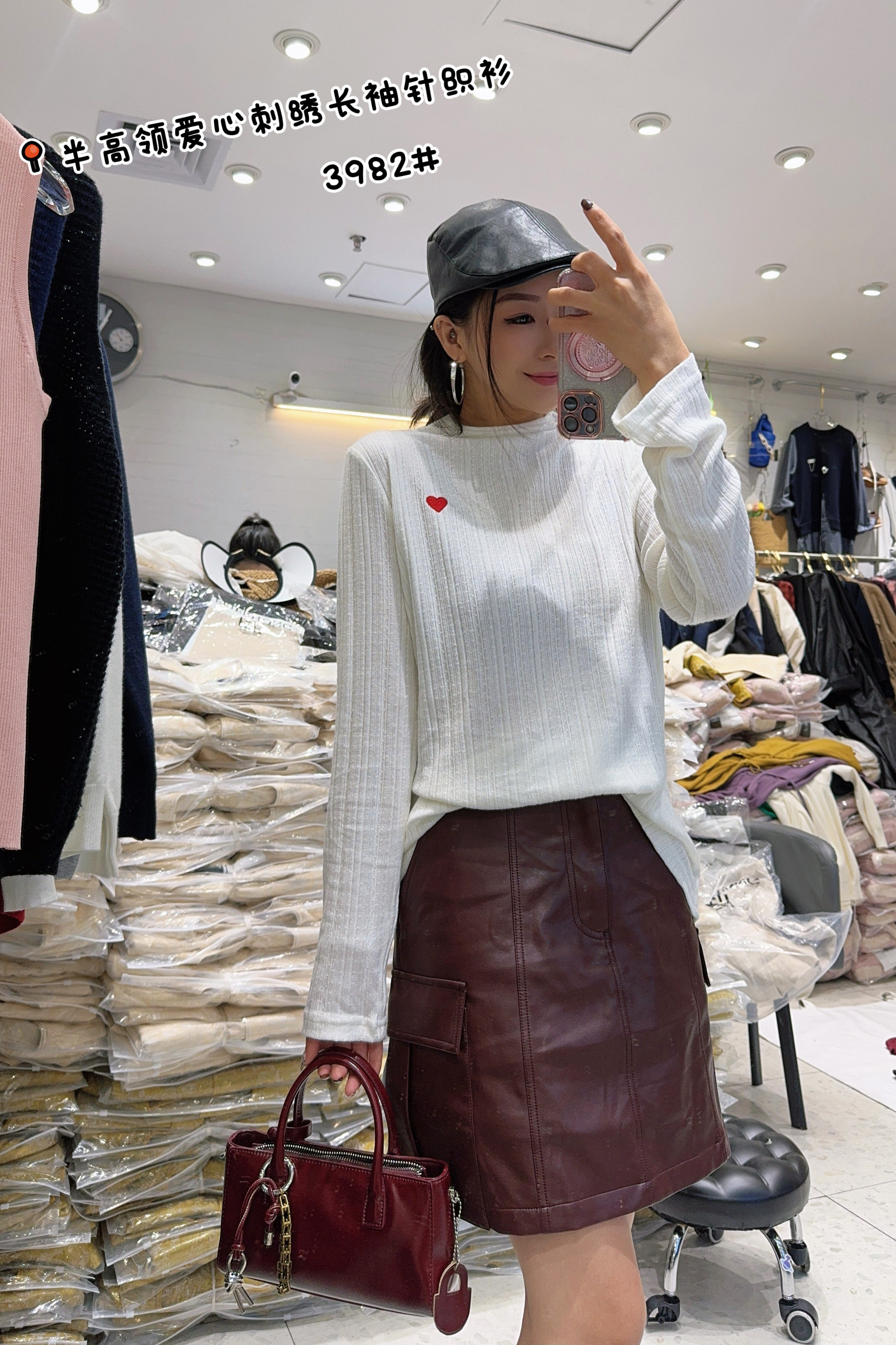 妃儿红3982秋冬加大码针织衫女 爱心刺绣半高领针织打底毛衣,淘宝优惠券,粉丝福利购,淘宝优惠卷