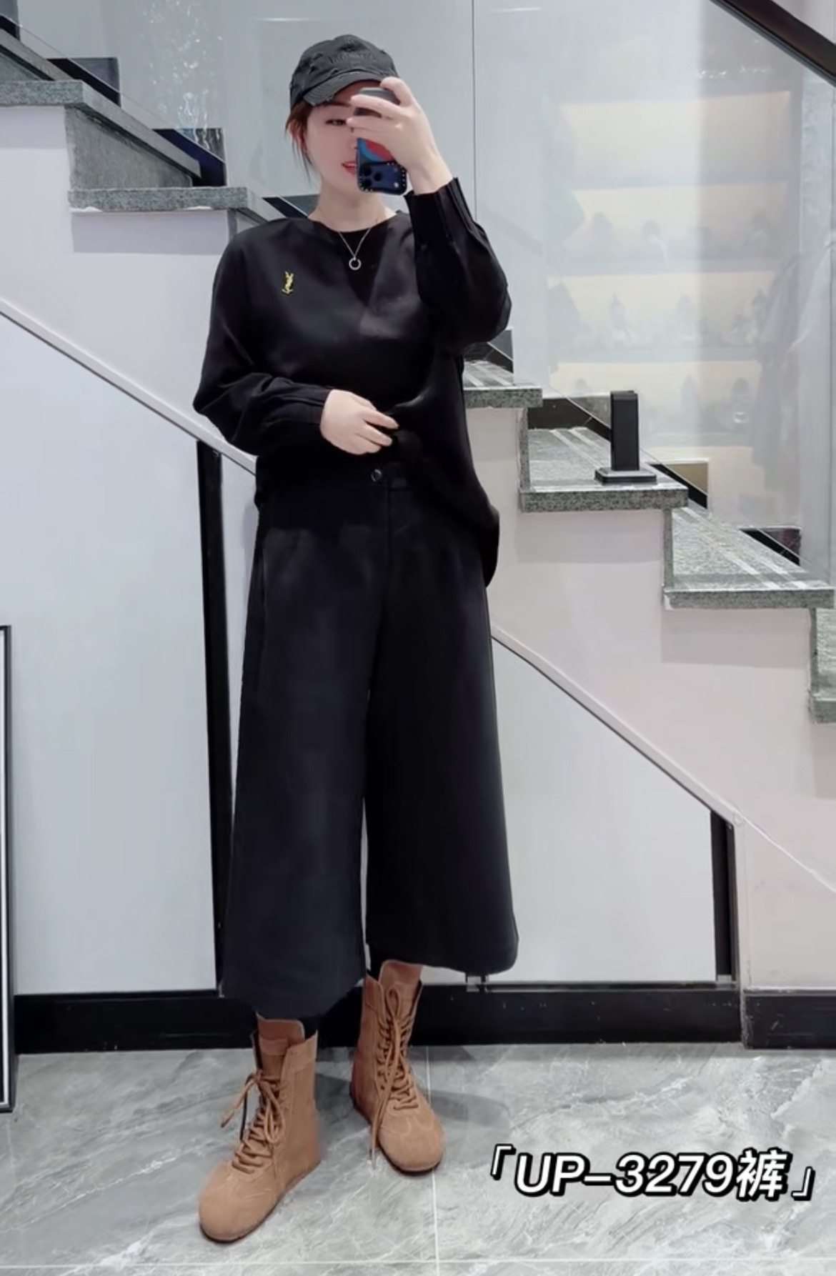 UP潮牌3279春加大码靴裤女 洋气遮肉毛呢肥腿八分阔腿裤,淘宝优惠券,粉丝福利购,淘宝优惠卷