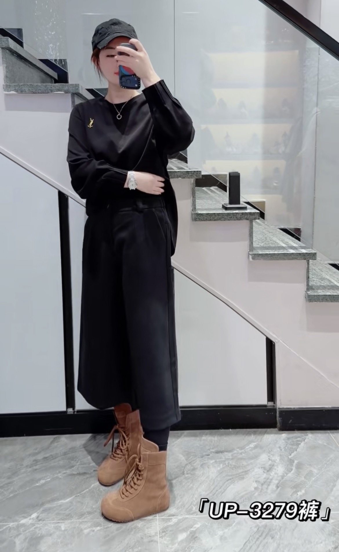 UP潮牌3279春加大码靴裤女 洋气遮肉毛呢肥腿八分阔腿裤,淘宝优惠券,粉丝福利购,淘宝优惠卷