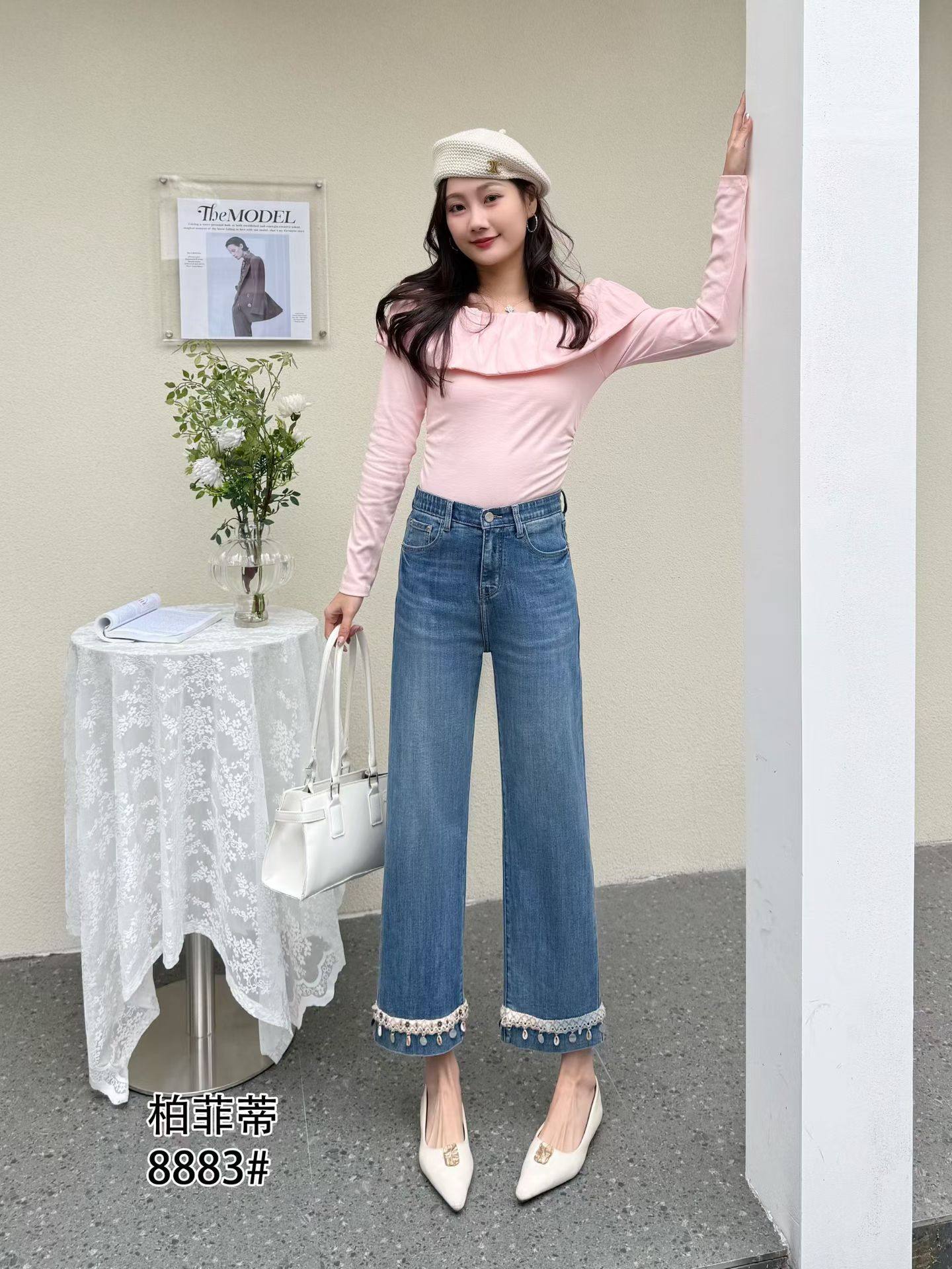 柏菲蒂8883春加大码直筒牛仔裤女 高腰收腹弹力百搭九分阔腿裤,淘宝优惠券,粉丝福利购,淘宝优惠卷