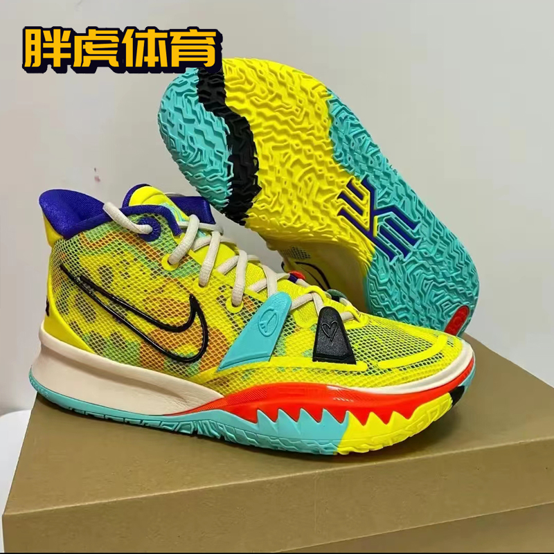 Nike Kyrie 7 EP 欧文7 男子耐磨缓震实战中帮篮球鞋 CT1137-900 - 图2