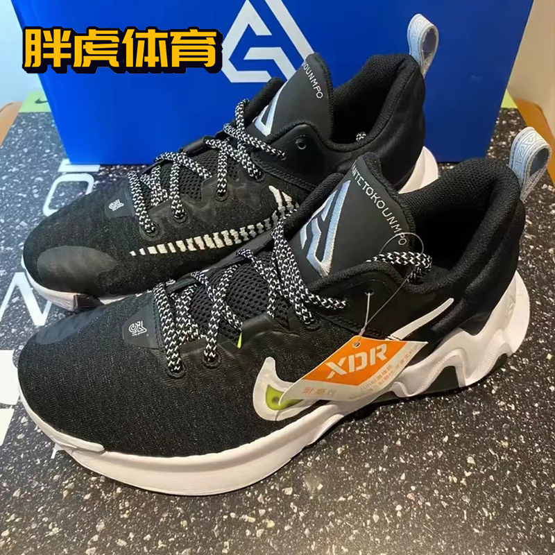 Nike Ginannis 字母哥支线  低帮透气缓震实战篮球鞋男DH4528-500 - 图1