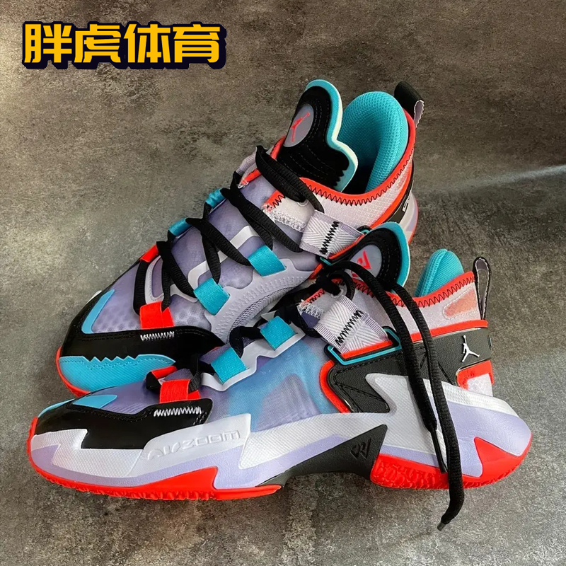 Nike Air Jordan Why Not .5 威少5男子实战低帮篮球鞋DC3638-102 - 图2